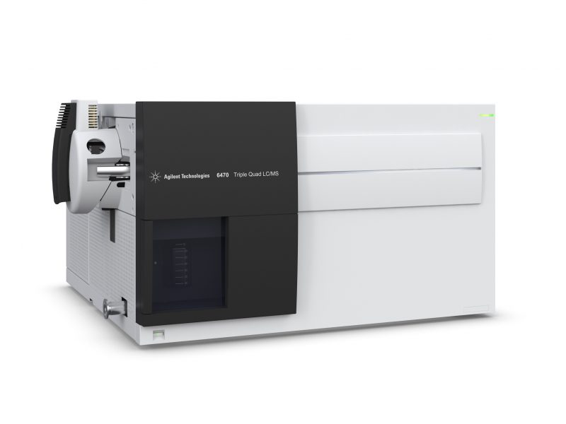 GC/MS Agilent | کروماتوگرافی گازی مس اسپکتروسکوپی | فاطر شیمی